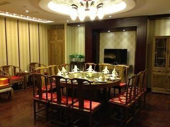 Mingjing Hotel Hangcsou Kültér fotó