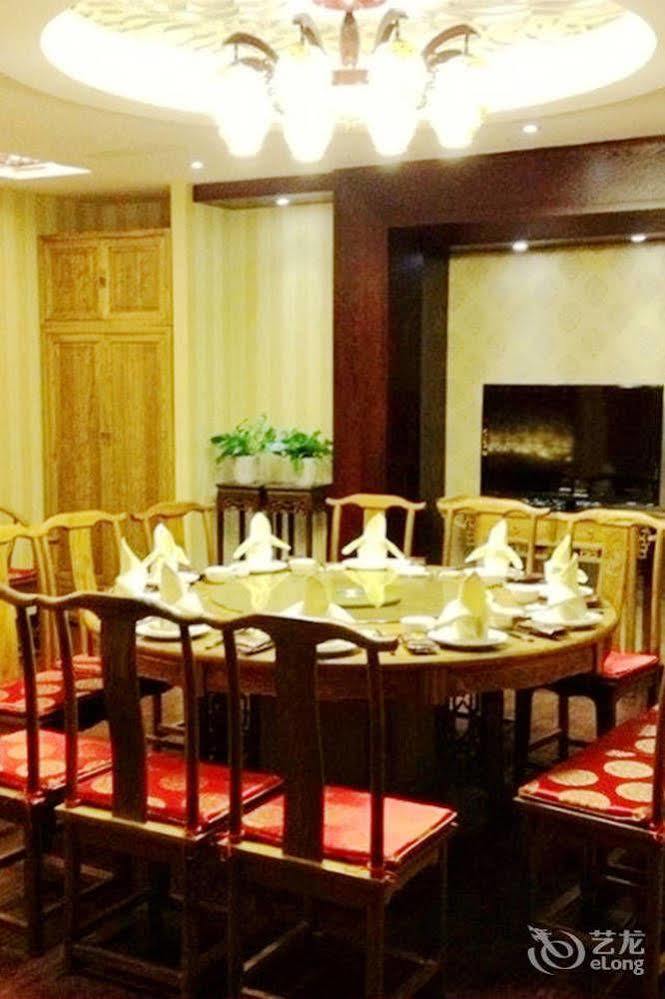 Mingjing Hotel Hangcsou Kültér fotó