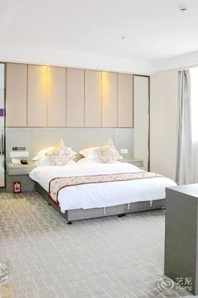 Mingjing Hotel Hangcsou Kültér fotó